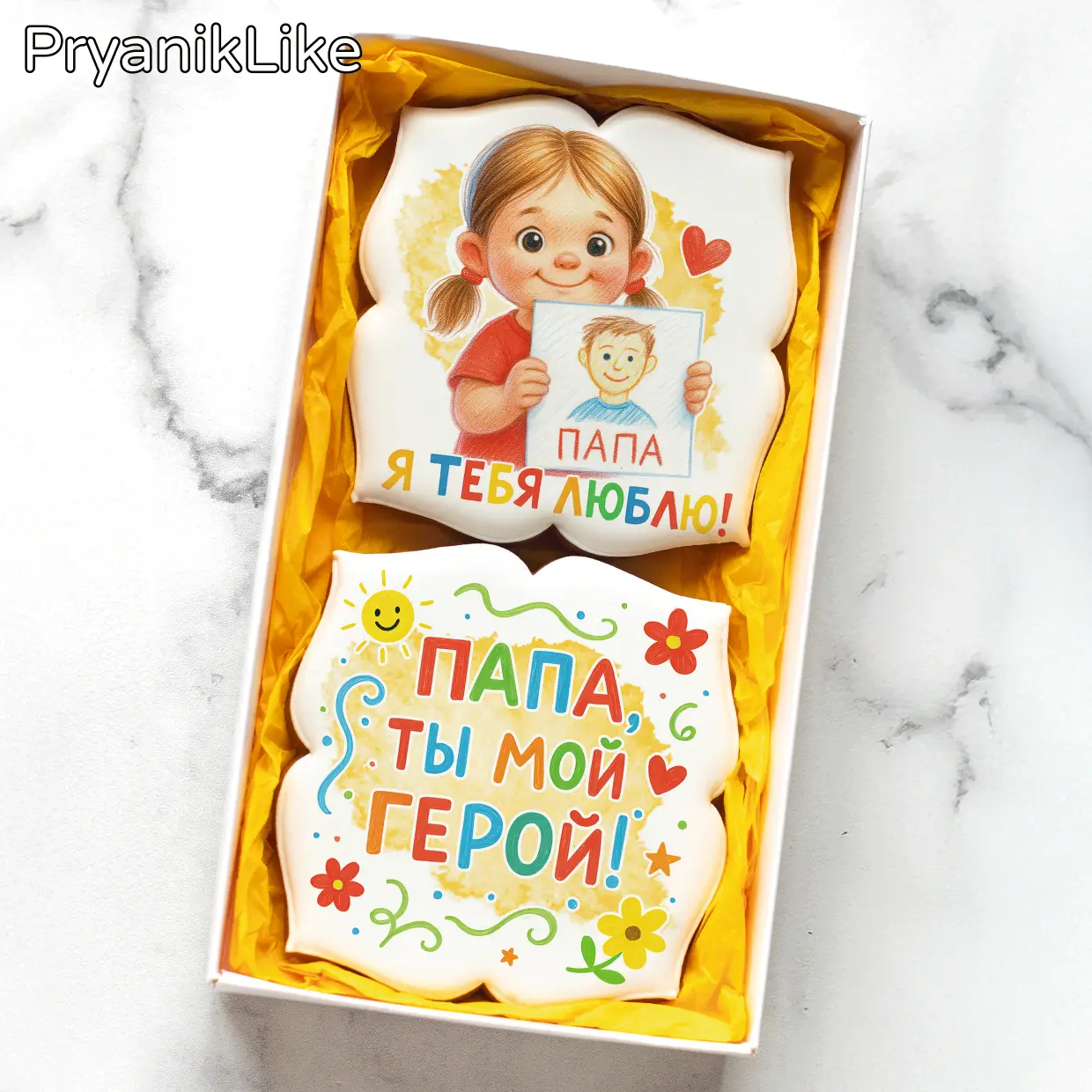 Рисованные (10_10-2)